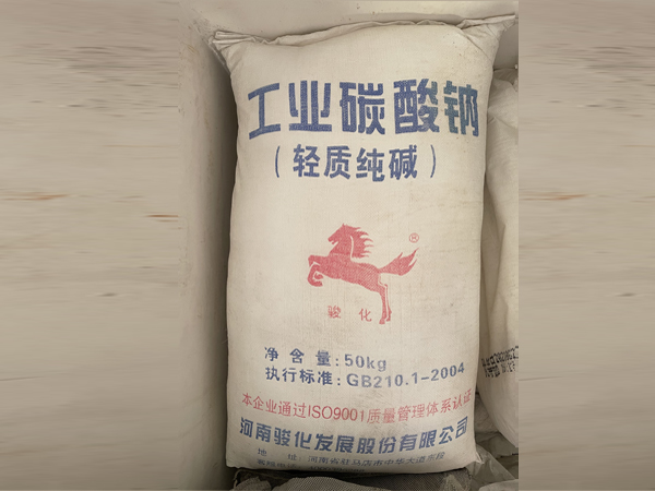 純堿在工業上的用途有哪些？